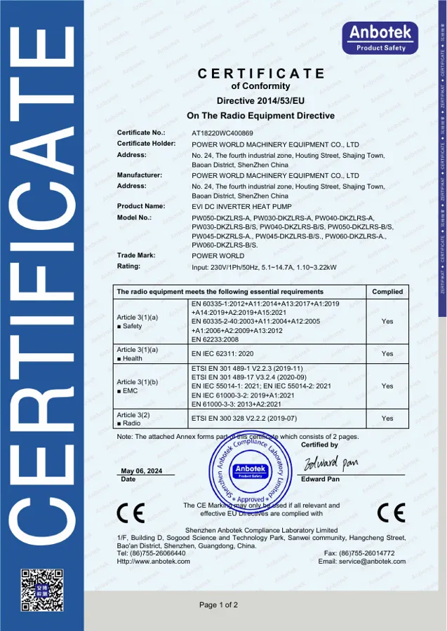 Сертификат CE-RED на бытовые тепловые насосы Power World PW030–PW100, серии Easylife и EVI